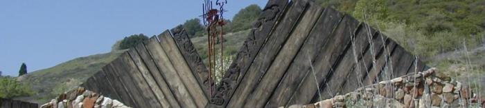 Hubbell Gateway; photo by Vicki Bergstrom